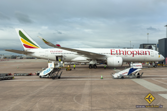 Airbus A350-941